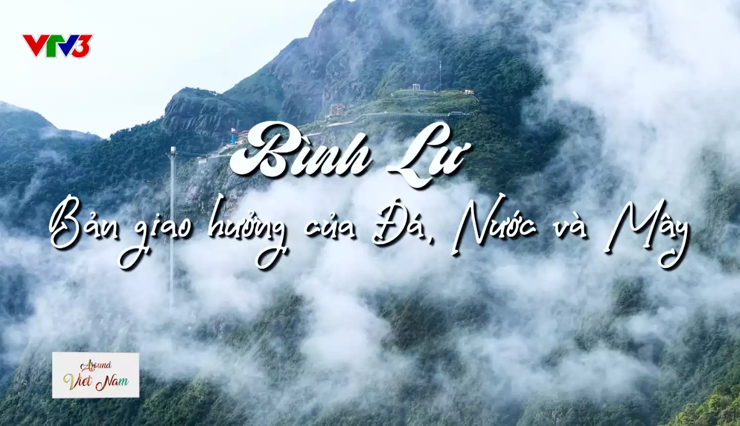 Bản giao hưởng của Mây, Đá và Nước