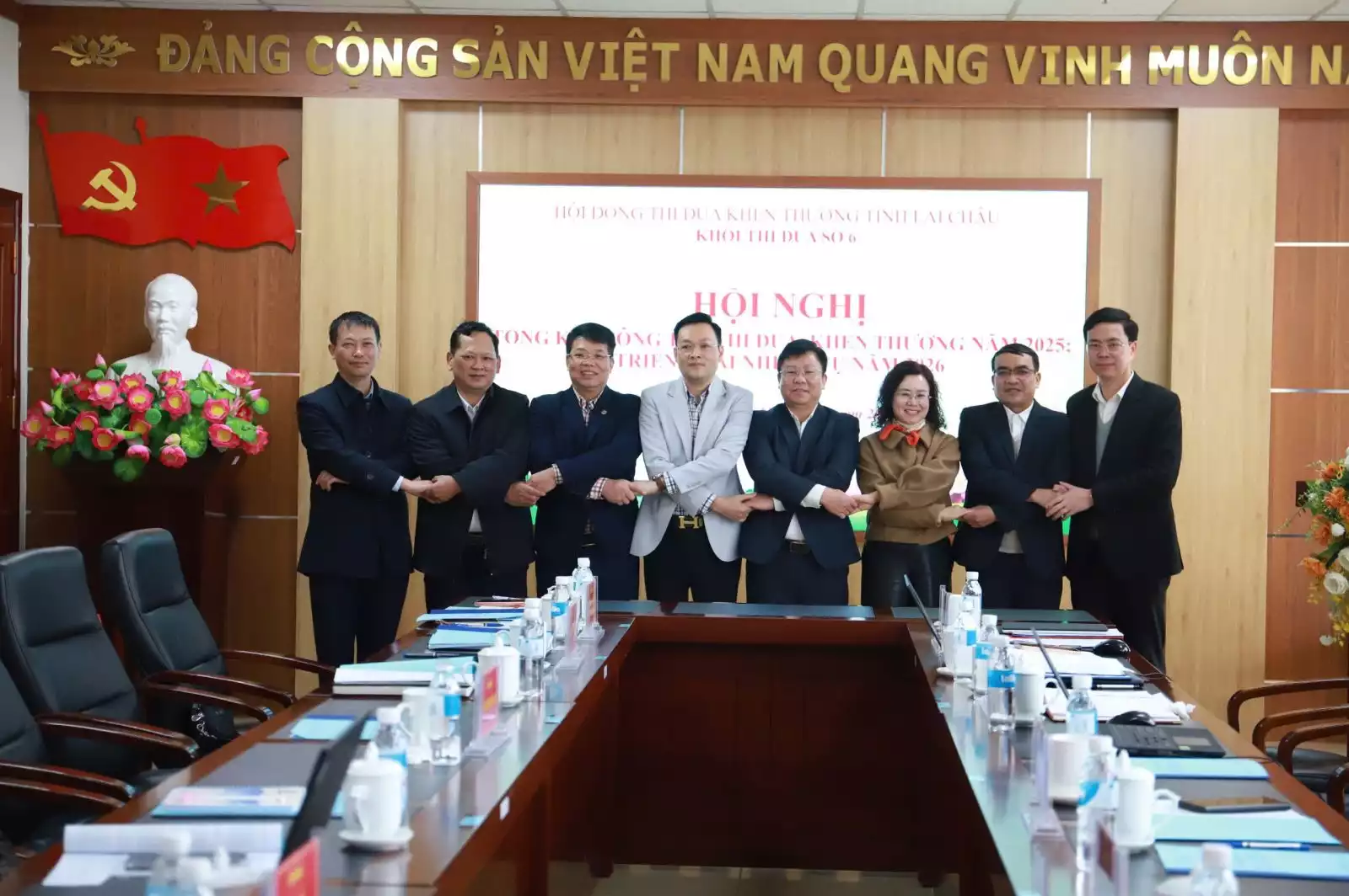 HỘI NGHỊ TỔNG KẾT CÔNG TÁC THI ĐUA, KHEN THƯỞNG KHỐI THI ĐUA SỐ 6 NĂM 2025