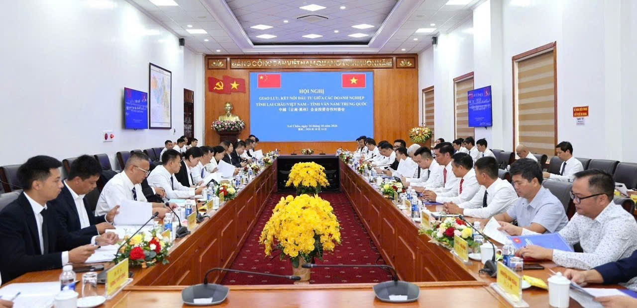 image 20261016164627 2